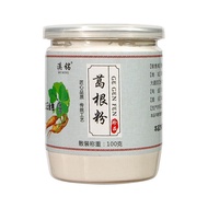 100g Pueraria Mirifica Instant Pure Pueraria Mirifica Meal Replacement Powder