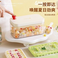 Large Homemade Capacity Storage Household Box Frozen Tray Ice Ice Cube Food Grade Mold Refrigerator 