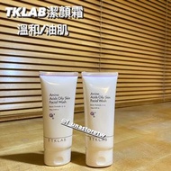 TKLAB胺基酸潔顏霜 油肌/溫和 少量在台灣現貨