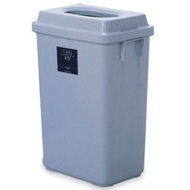 Collection Container Trash Can 47.5L - Gray