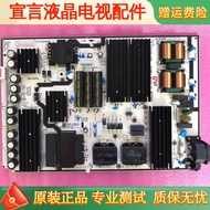 Original TCL 75C755 Thunderbird 75S575C PRO LCD Power Board 40-P40SWL-PWB1ZG Measured