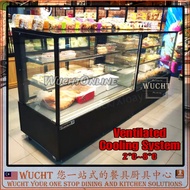 【WUCHT】4 feet Floor Standing Cake Showcase Cake Chiller Cake Display Chiller 4 feet 蛋糕展示柜 Almari Pap