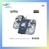 Nintendo licensed product: Pokémon Grip Controller Fit Attachment Set for Nintendo Switch™ / PC Eevee &amp; Friends【Nintendo Switch compatible】