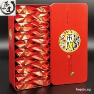 120g Chinese Tea Taste Tea Oolong Tea Rock Taste Carbon Baking Aroma Da Hong Pao Gift Box LOBY F9Y8 