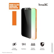 inno3C - iPhone 17 Pro / iPhone 17 防偷窺 全螢幕高清玻璃膜｜高清鋼化玻璃膜｜高清防窺玻璃膜｜鋼化膜｜鋼化玻璃保護貼｜mon貼｜手機屏幕保護貼｜手機屏幕保護膜｜全覆蓋
