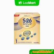 S-26 GOLD® SMA™  ผสมแอลฟา สฟิงโกไมอีลิน™  นมผงสูตร 1 ขนาด 500 กรัม