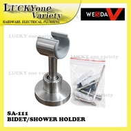 WESDA SHOWER/BIDET HOLDER SA-111