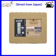【Direct from Japan】Mitsubishi Pencil Uni Mechanical Pencil Lead, Metal Case + Refill Set, 0.3mm HB, 