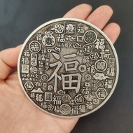 Baifu Plate God of Wealth Lucky Ornaments Money Guangjin Living Room Entrance Shop Desk Lucky Home A