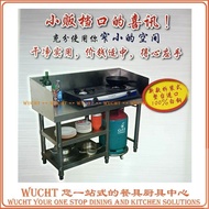 【WUCHT】Commercial Kitchen Preparation &amp; Worktable - Stainless Steel Working Table with Undershelf / Burner Stand for Restaurant / Cafe / Home / Hotel