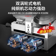 Slicer Automatic Meat Slicer Commercial Electric Cooked Meat Frozen Meat Fat Beef Slicer Meat Planer