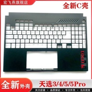 Suitable for Tianxuan 3/4/5/5Pro FX507 FA507 FX517 FA507R FX507ZC FA507RW FA507RE Laptop Keyboard C