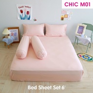 TULIP ชุดเครื่องนอน ผ้าปูที่นอน ผ้านวม รุ่น TULIP CHIC อัดลาย CHIC M01 สัมผัสนุ่ม สบายสไตล์มินิมอล