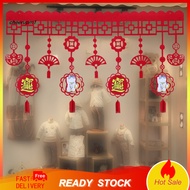 CHEER Year of the Dragon Galrand Spring Festival Decor Garland Dragon Year Chinese New Year Garland Curtain Festive Lunar New Year Decoration for Door Window Southeast Buyers