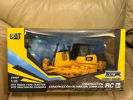 Diecast Master CAT工程車遙控系列 1:35 D7E推土機 #CAT-23002