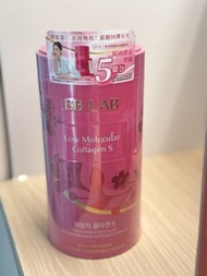 BB Lab 高效低分子膠原蛋白S 30包