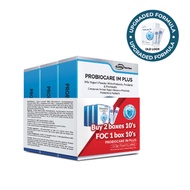 ELDON NUTRITION PROBIOCARE IM PLUS
