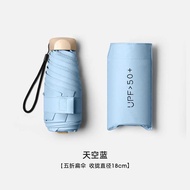 50% off Sun Umbrella Sunscreen Anti-Ultraviolet Sunshade Reinforced 50% off 6-Bone Umbr