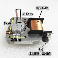 Suitable for Midea Fan Motor YZ-E6120-M51D Cooling Motor MDT-10CEF Microwave Repair Parts