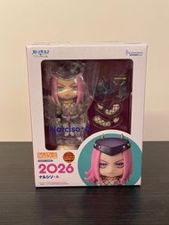 Jojo 石之海 納魯西索 安納蘇 黏土人 2026