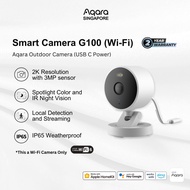 AQARA Smart Camera G100 (Outdoor camera) (USB C Power) works with Apple Home and Google Home