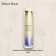 MONT REAL - Shiseido Vital Perfection LiftDefine Radiance Serum 40ml