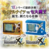 Japan Premium Bandai Digimon Vpet Digital Monster X Ver.3 Yellow Blue X3 Digivice