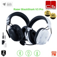 Razer BlackShark V3 Pro Wireless Headset ( BLACK / WHITE )