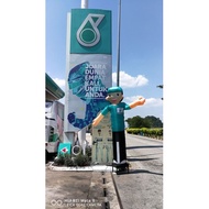 petronas sky dancer cloth 18'