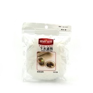 FRESH LIFE KITCHEN WATER FILTER 9CM*9CM*30 ONLY