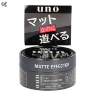 UNO! - UNO MATTE 定型髮蠟(特強)(黑) 80G【平行進口】