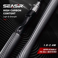SEASIR Grandmaster Fishing Rod HIGH Tonnage Carbon Cloth 6000g Weight Test Smooth Ceramic Guide Ring
