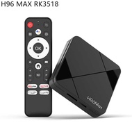 H96max rk3518 Set Top Box 2GB/16GB 4k HD Network Player Android 14 tvbox