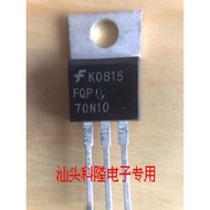 Original Authentic Imported FQP70N10 FQPF70N10 (70A 100V) Good Quality Package
