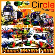 Wooden FROG Bait Model Joker RACING by Uncle Mai Sidewalk