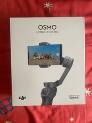 DJI OSMO MOBILE 3 Combo