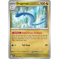 DRAGONAIR – 151/217 Pokémon TCG Ascended Heroes
