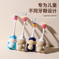 Yunrou Wanmao Children's Toothbrush 0-3-6 Years Old Single Pack Cartoon Otter Infant Baby Soft Tooth