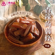 Sym Motors [Sanyang Foods] Spicy Konjac Strips (Vegan) 250g Dried High Fiber Low Calorie Burden