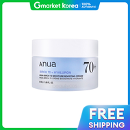 Anua | Kem dưỡng ẩm Anua Bạch Dương 70 Hydrat cấp nước 50ml