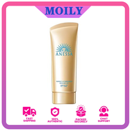 Anessa Perfect UV Sunscreen Skincare Gel 90g made in japan original ship from Japan-MOILY