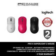 LOGITECH Pro X Superlight 2C Gaming Mouse