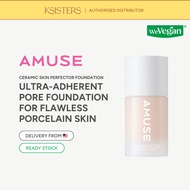 AMUSE Ceramic Skin Perfector Foundation - 4 Shades