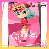Banpresto Dragon Ball Q posket BULMA II Bulma A [Brand New/Authentic from Japan]