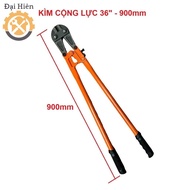 Super durable iron and construction steel cutting pliers, size TO 36 inches - 900mm (iron cutting pl