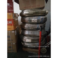 6063National Standard Aluminum Wire for Screwing Nuts Φ5/6/7/8/9mm Hard Alloy Aluminum Wire 6061T6Al