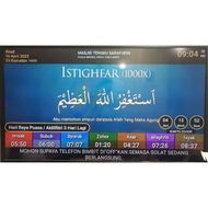 JAM WAKTU SOLAT TV  BOLEH EDIT INFO TV MASJID SURAU RUMAH PEJABAT UPDATE JAKIM