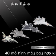 [HOT HIT] J20 J16 J15 J11 Z10 J10 Z10 Z10 Z11 Z11 Z11 Z11 Z11 Z11 Z11 Z11 Z15 J36 Airplane Model