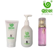 现货 正品 蜗蜗纯姜洗发水 升级版发膜 精油WOWO Pure Ginger Hair Shampoo,Nutrition Hair Mask,Essential Oil