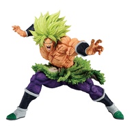 [MISB] Ichiban Kuji Dragon Ball Back To The Film King Clustar Broly